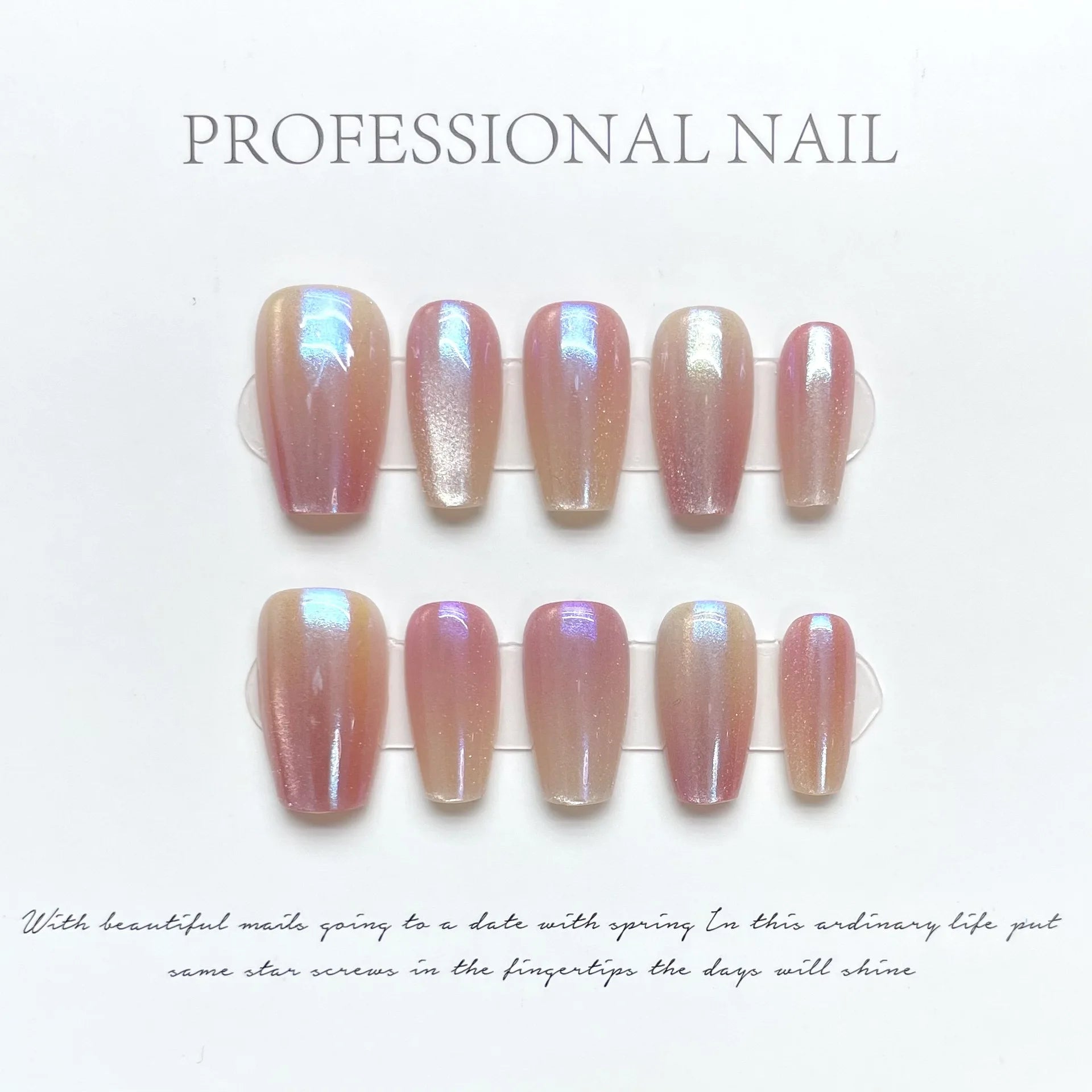 Handmade removeable Aurora Cat Eye artificial nails with glue ballet fake nails Colorful simple acrylic press on nails short