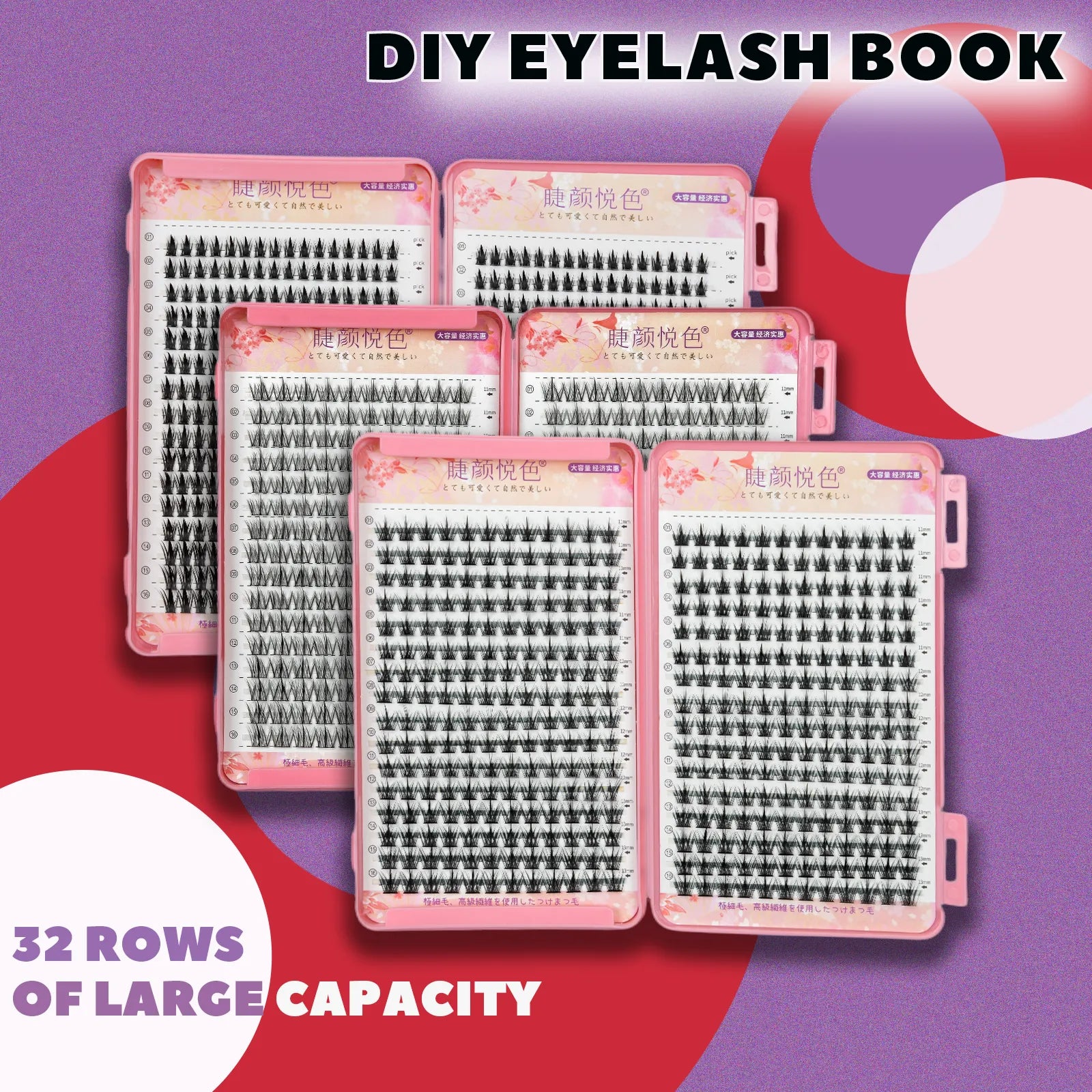 False Eyelashes High-capacity Natural Wispy Cluster Lashes 32 Rows DIY Lash Extension Supplies High Quality Professional Makeup