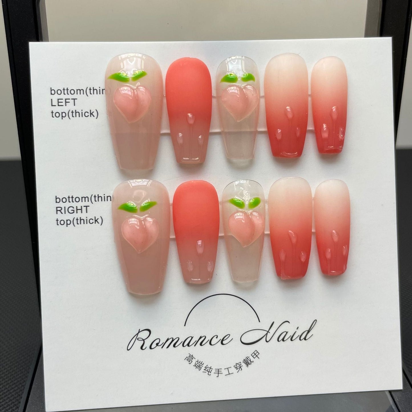 176-190 Number Gradien Ballerina Handmade Press on Nails  Professional Wearable Nail Art With Glue Korean Reusable False Nails